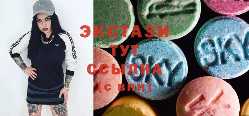 blacksprut ТОР  Беломорск  Ecstasy 280мг 